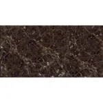 Baldosa Porcelanato Labradorita Negra y Beige Big - Super Ceramic Colombia