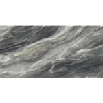 Baldosa Porcelanato Mármol de Onix Big - Super Ceramic Colombia