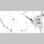 Baldosa Porcelanato Cuarcita Super White Big - Super Ceramic Colombia
