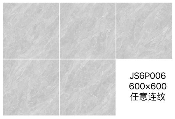 Baldosa Porcelanato Labradorita Gris - Super Ceramic Colombia