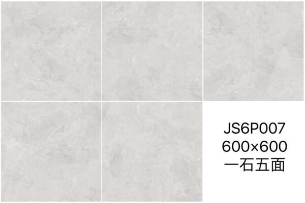 Baldosa Porcelanato Gabro - Super Ceramic Colombia