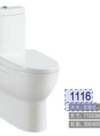 Sanitario Inodoro one piece - Royal Comfort (Ref. BSA1250) - Super Ceramic Colombia